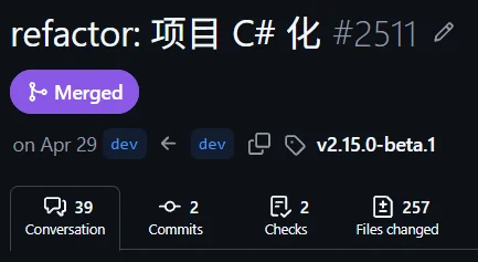 PCL-Community/PCL-CE#2511